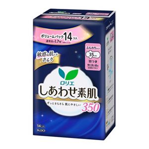 ロリエ　しあわせ素肌　ボリュームパック　特に多い夜用３５ｃｍ　羽つき　１４個