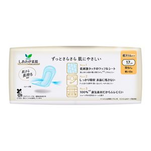 ロリエ　しあわせ素肌　超スリム　軽い日用１７ｃｍ　羽なし　３２個
