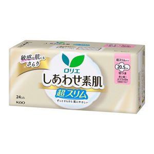 ロリエ　しあわせ素肌　超スリム　多い昼～ふつうの日用２０．５ｃｍ　羽つき　２４個