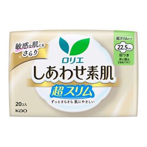 ロリエ　しあわせ素肌　超スリム多い昼用２２．５ｃｍ　羽つき　２０個