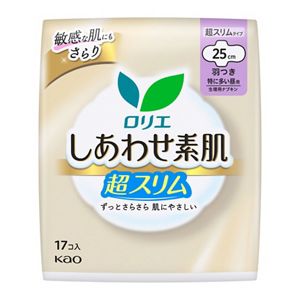 ロリエ　しあわせ素肌　超スリム　特に多い昼用２５ｃｍ　羽つき　１７個