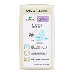 ロリエ　しあわせ素肌　ボリュームパック　超スリム　特に多い昼用２５ｃｍ　羽つき　３０個