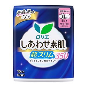 ロリエ　しあわせ素肌　超スリム　特に多い夜用３５ｃｍ　羽つき　１０個
