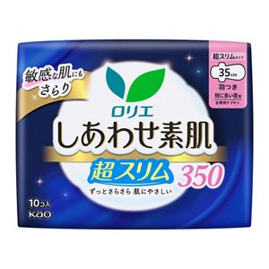 ロリエ　しあわせ素肌　超スリム　特に多い夜用３５ｃｍ　羽つき　１０個