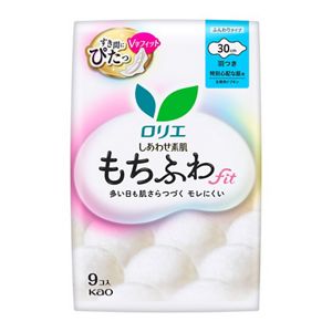 ロリエ　しあわせ素肌　もちふわｆｉｔ　特別心配な昼用３０ｃｍ　羽つき　９個