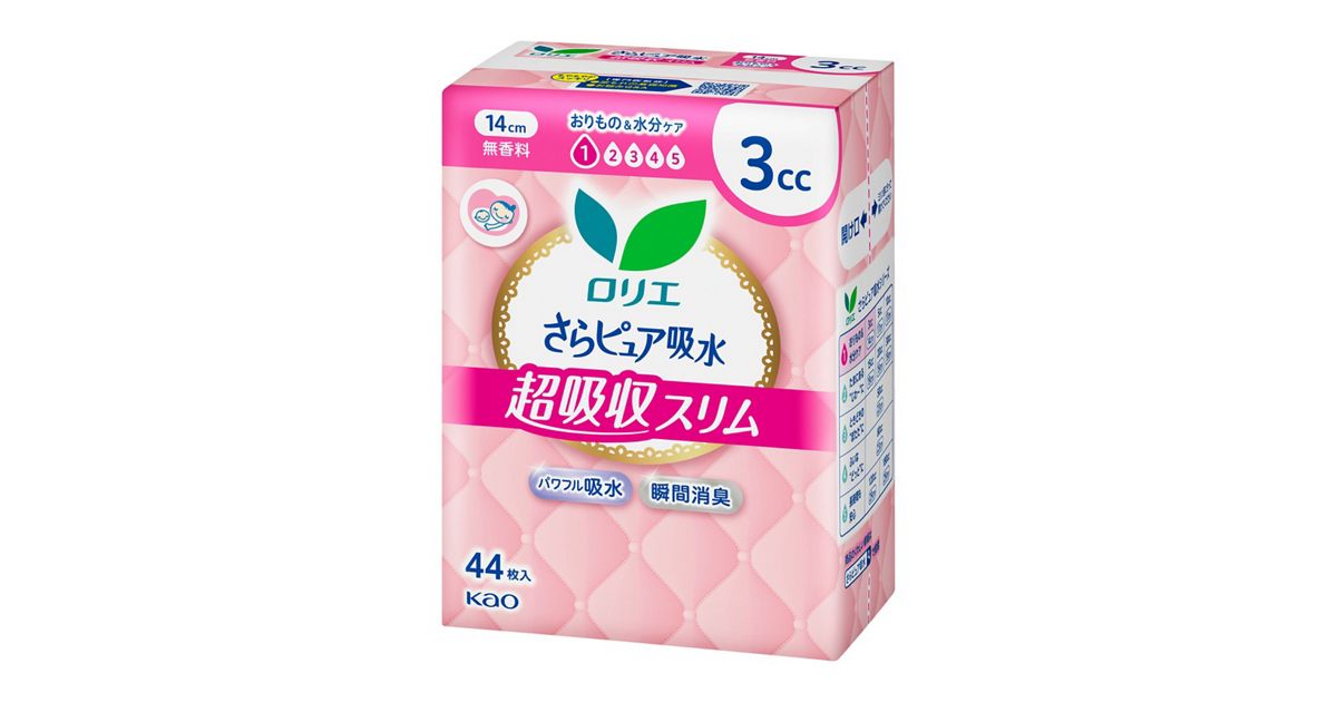 ロリエさらピュア吸水 超吸収スリム 3cc無香料44枚 | 花王公式 