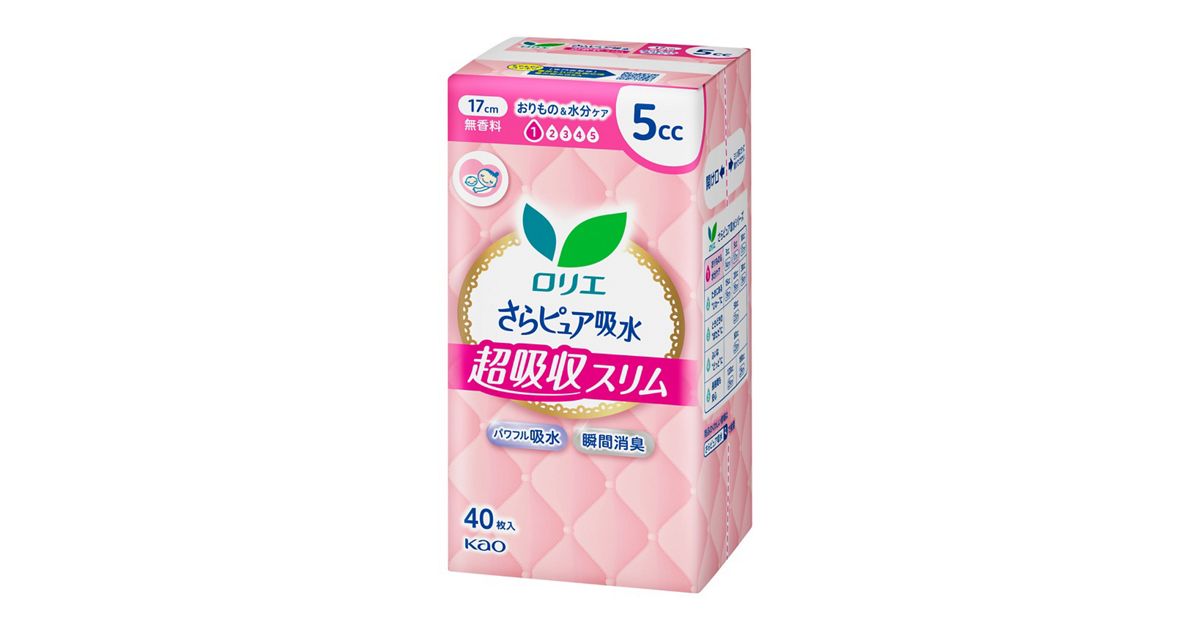 ロリエ さらピュア吸水 超吸収スリム 5cc 40枚 | 花王公式通販 