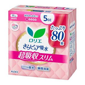 ロリエ　さらピュア吸水　超吸収スリム　５ｃｃ　スーパージャンボ８０枚