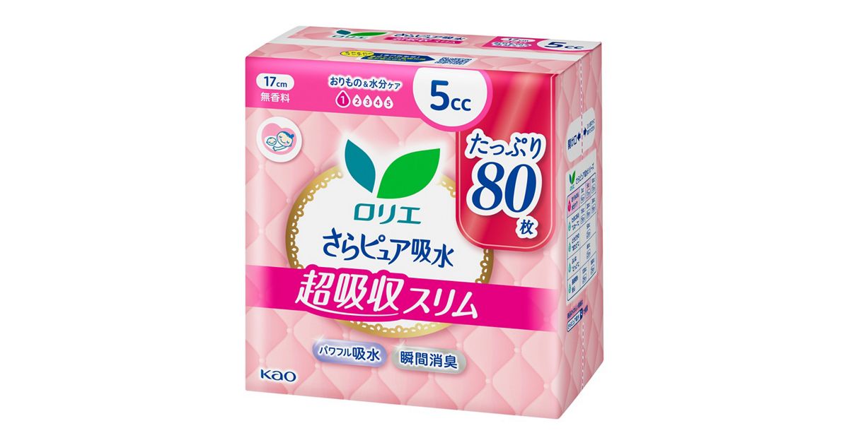 ロリエ さらピュア吸水 超吸収スリム 5cc スーパージャンボ80枚 