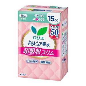 ロリエ　さらピュア吸水　超吸収スリム　１５ｃｃ　スーパージャンボ５０枚
