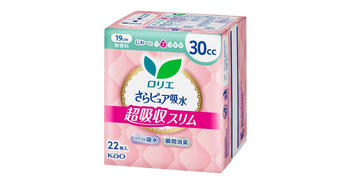 GG01.jpg?hei=630&wid=1200