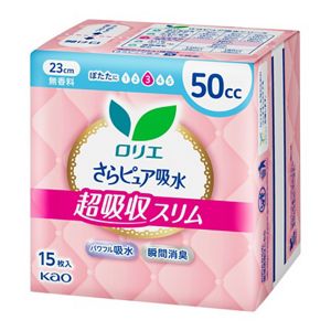 ロリエ　さらピュア吸水　超吸収スリム　５０ｃｃ　１５枚