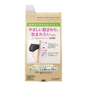 ロリエ　アクティブガード　カジュアルタイプ　Ｌ