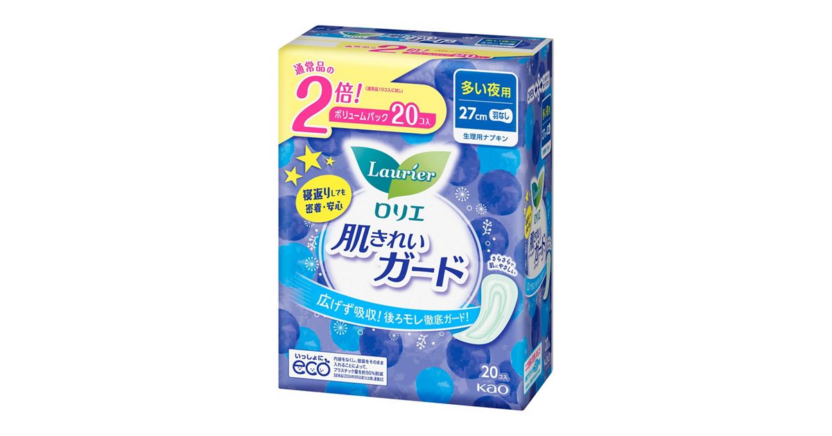 ロリエ 肌きれいガード ボリュームパック 多い夜用 羽なし 20コ入 