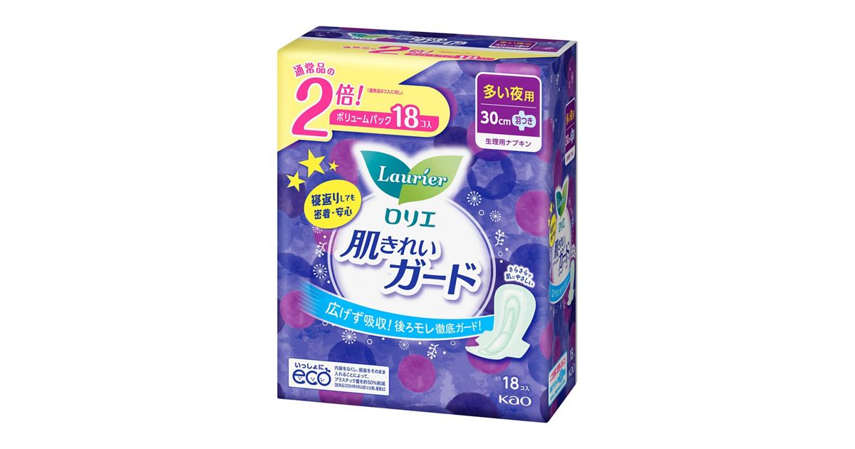 ロリエ 肌きれいガード ボリュームパック 多い夜用 羽つき 18コ入 