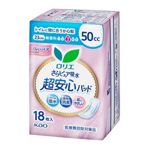 ロリエさらピュア吸水超安心パッド　５０ｃｃ１８枚