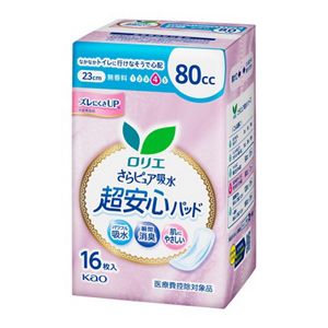 ロリエさらピュア吸水超安心パッド　８０ｃｃ １６枚
