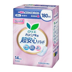 ロリエさらピュア吸水超安心パッド　１８０ｃｃ　１４枚