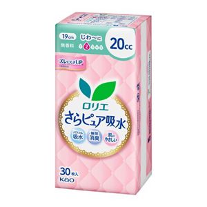 ロリエさらピュア吸水　２０ｃｃ３０枚