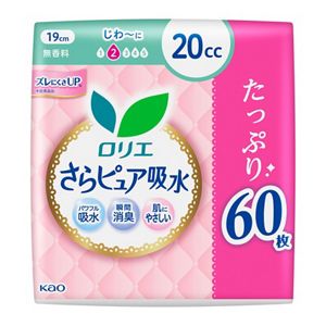 ロリエさらピュア吸水　２０ｃｃ　スーパージャンボ６０枚