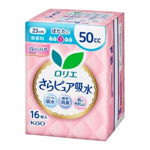 ロリエさらピュア吸水　５０ｃｃ１６枚