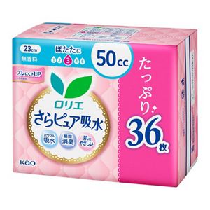 ロリエさらピュア吸水　５０ｃｃ　スーパージャンボ３６枚