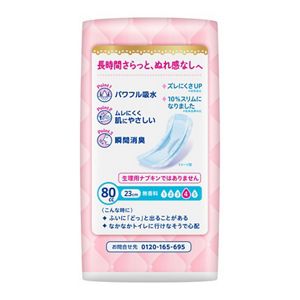 ロリエさらピュア吸水　８０ｃｃ １４枚