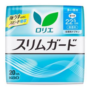 ロリエ　スリムガード　多い昼用　２０コ入
