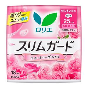 ロリエ　スリムガード　スイートローズの香り　特に多い昼用　１８コ入
