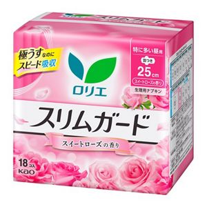 ロリエ　スリムガード　スイートローズの香り　特に多い昼用　１８コ入