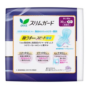 ロリエ　スリムガード　多い夜用３００　１５コ入