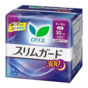 ロリエ　スリムガード　多い夜用３００　１５コ入