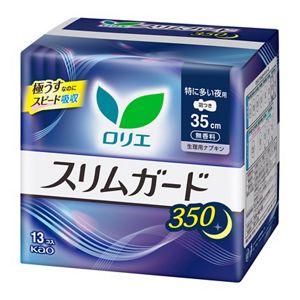 ロリエ　スリムガード　特に多い夜用３５０　１３コ入