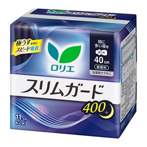 ロリエ　スリムガード　特に多い夜用４００　１１コ入