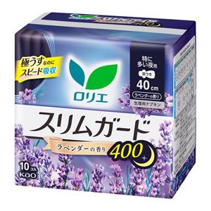 ロリエ　スリムガード　ラベンダーの香り　特に多い夜用４００　１０コ入