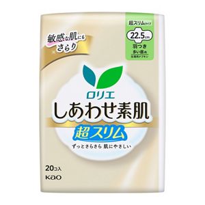 ロリエ　しあわせ素肌　超スリム多い昼用２２．５ｃｍ　羽つき　２０個