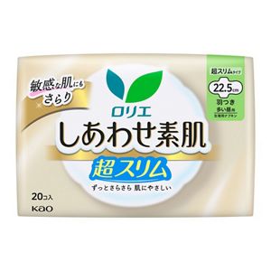 ロリエ　しあわせ素肌　超スリム多い昼用２２．５ｃｍ　羽つき　２０個