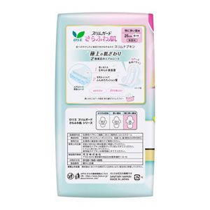 ロリエ　スリムガード　さらふわ肌　特に多い昼用２５ｃｍ　羽つき　２８個