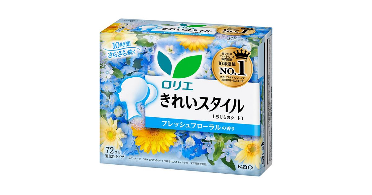 Kao Corporation|Product Information|ロリエ きれいスタイル 