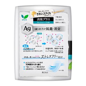 ロリエ　きれいスタイル　フレッシュハーブの香り　消臭プラス　６２コ入