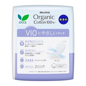 ロリエ　きれいスタイル　オーガニックコットン１００％　無香料　５０コ入