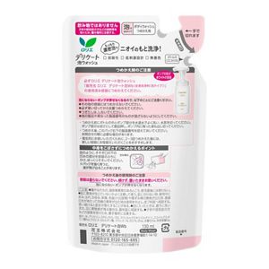 ロリエ　デリケート泡ウォッシュ　詰替え
