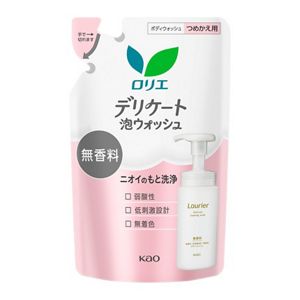 ロリエ　デリケート泡ウォッシュ　詰替え