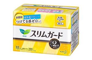 ロリエ スリムガード 多い昼～ふつうの日用羽なし ３２コ入 | 花王公式