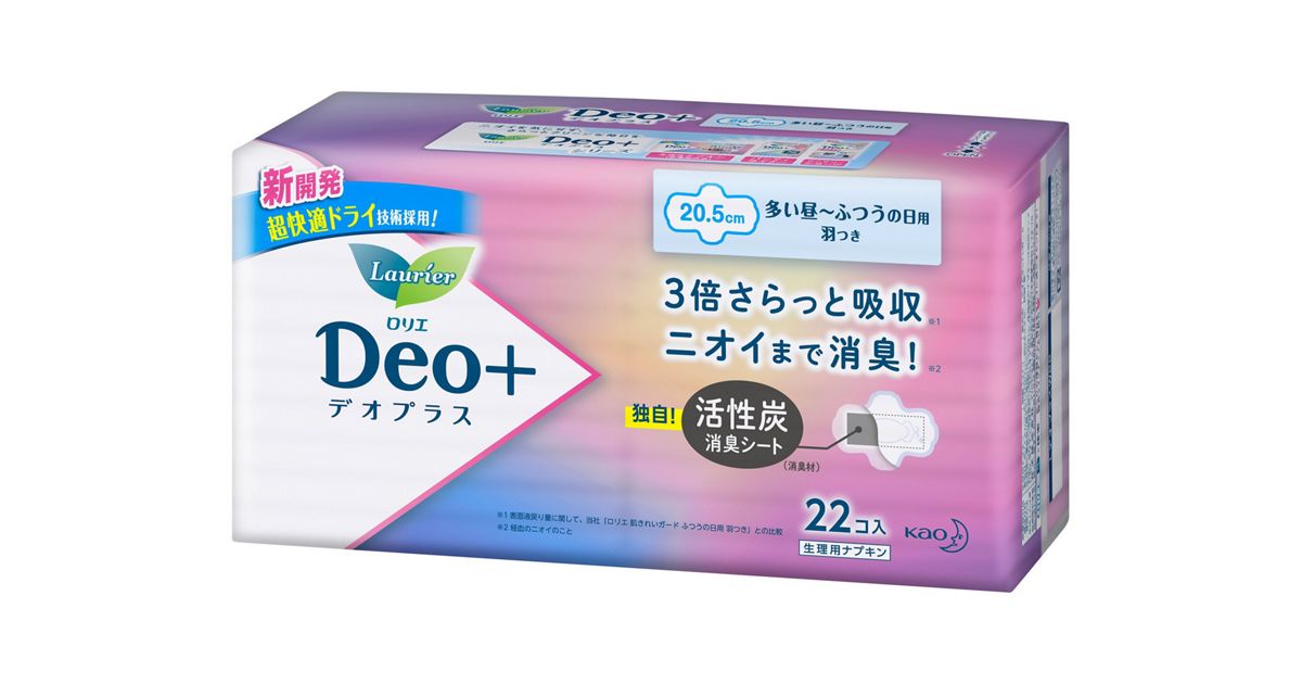 GG01.jpg?hei=630&wid=1200