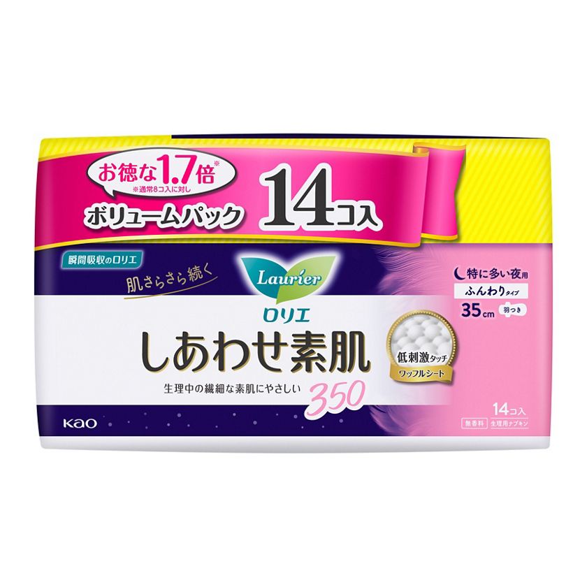 キズユエチェキ30