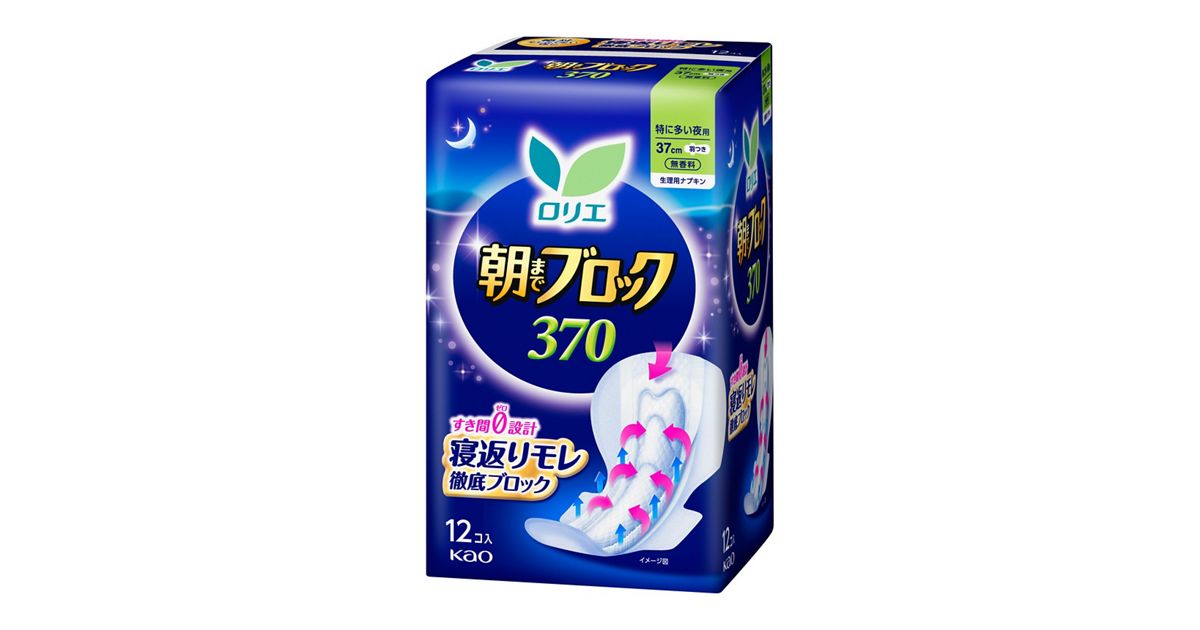 GG01.jpg?hei=630&wid=1200