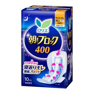 ロリエ　朝までブロック　４００　１０コ入