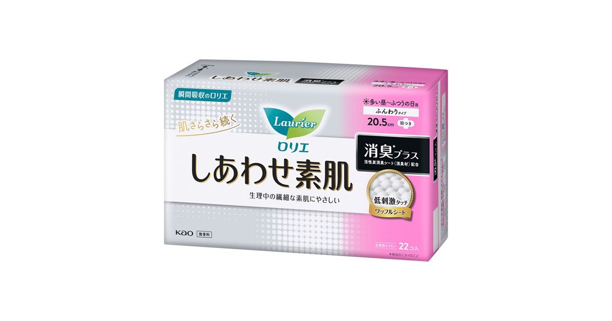 ロリエ しあわせ素肌 消臭プラス 多い昼～ふつうの日用20．5cm 羽 
