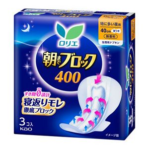 ロリエ　朝までブロック　４００　３コ入
